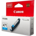 Картридж CANON CLI-471 С  для Pixma MG7740/6840/5740 синий