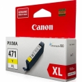 Картридж CANON CLI-471 XL Y  для Pixma MG7740/6840/5740 желтый увеличенный