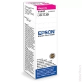 Чернила EPSON T66434A для L100/L200 пурпурный 70 мл
