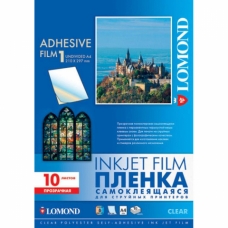 Пленка неделенная самокл.прозрачная для струйной печати А4 (25 л.)  2700003