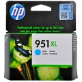 Картридж HP CN046AE HP 951XL Officejet (1500 страниц) голубой