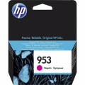 Картридж HP C2P21AE  №935 Magenta Ink, пурпурный