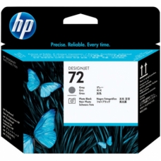 Картридж HP C9380A HP № 72 Печатающая головка черная и серая