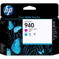 Картридж HP C4901A № 940 пурпурная и голубая печатающие головки