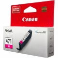 Картридж CANON CLI-471 XL M  для Pixma MG7740/6840/5740 малиновый увеличенный