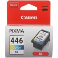 Картридж CANON CL-446XL к Pixma MG2440/2540 увеличенный цветной