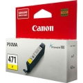 Картридж CANON CLI-471 Y  для Pixma MG7740/6840/5740 желтый